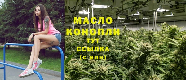 наркотики Абинск