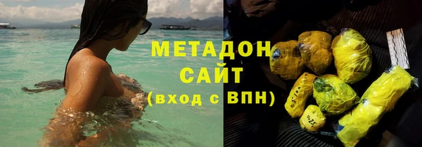 прущая мука Абдулино