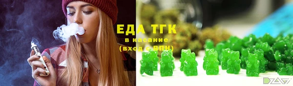 прущая мука Абдулино