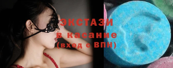 прущая мука Абдулино