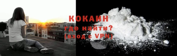 наркотики Абинск