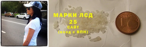 наркотики Абинск