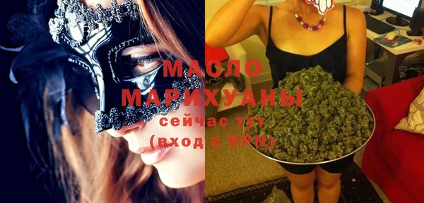 наркотики Абинск