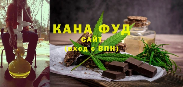 наркотики Абинск