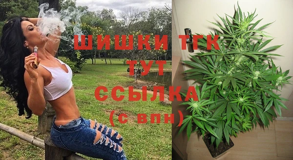 не бодяженный Абаза