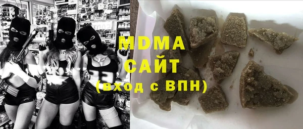 наркотики Абинск