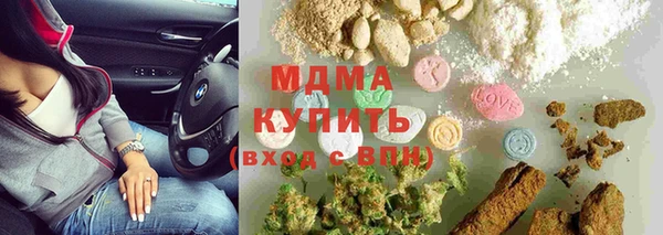 наркотики Абинск