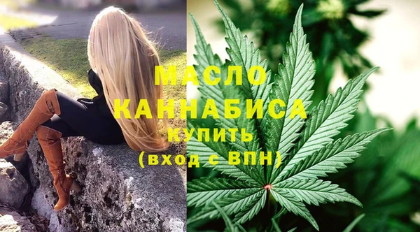 прущие крисы Михайловка