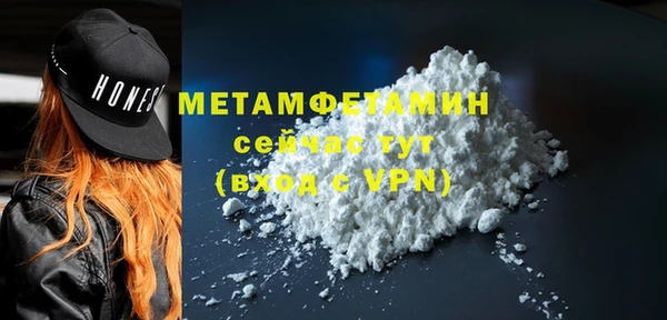 дистиллят марихуана Михайловск
