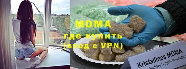 не бодяженный Абаза